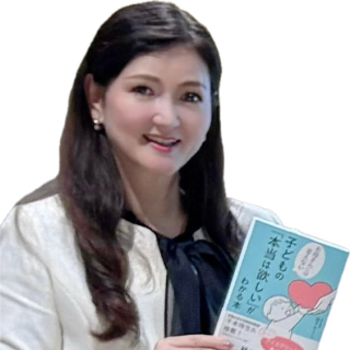 プロフィール写真_山下 エミリ
